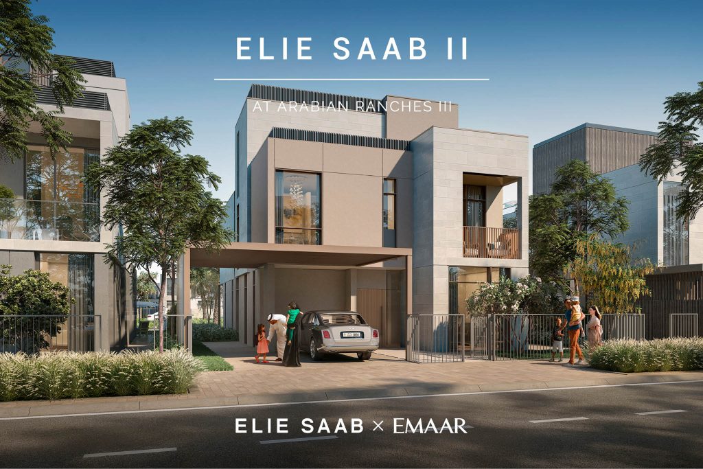 Elie Saab Phase II at Arabian Ranches 3 by Emaar Properties