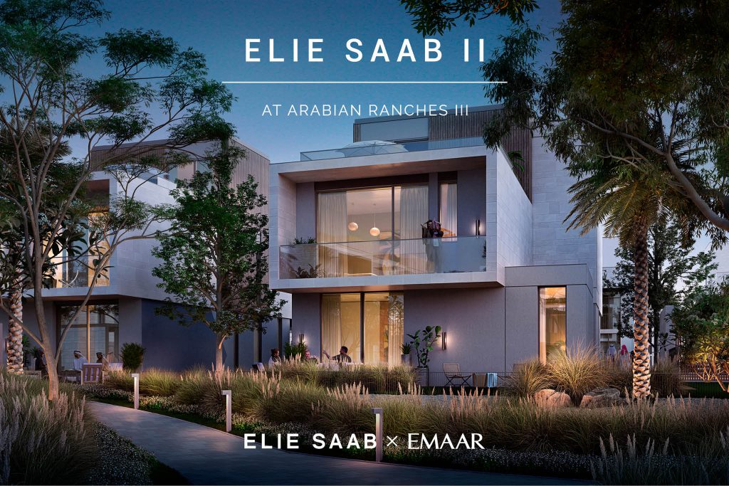 Elie Saab Phase II at Arabian Ranches 3 by Emaar Properties