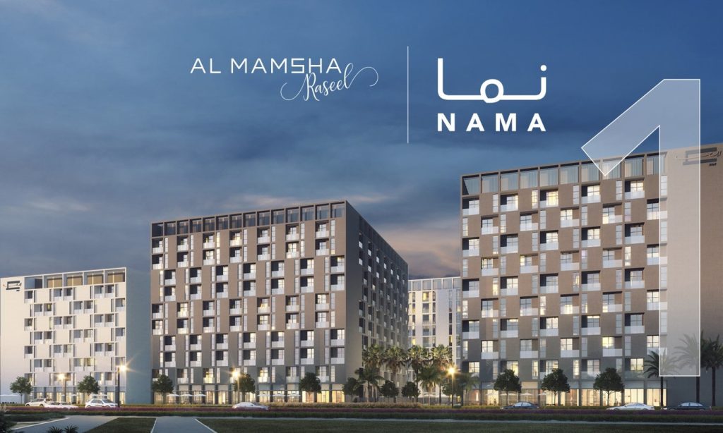 Nama 1 at Al Mamsha Raseel By Alef Group