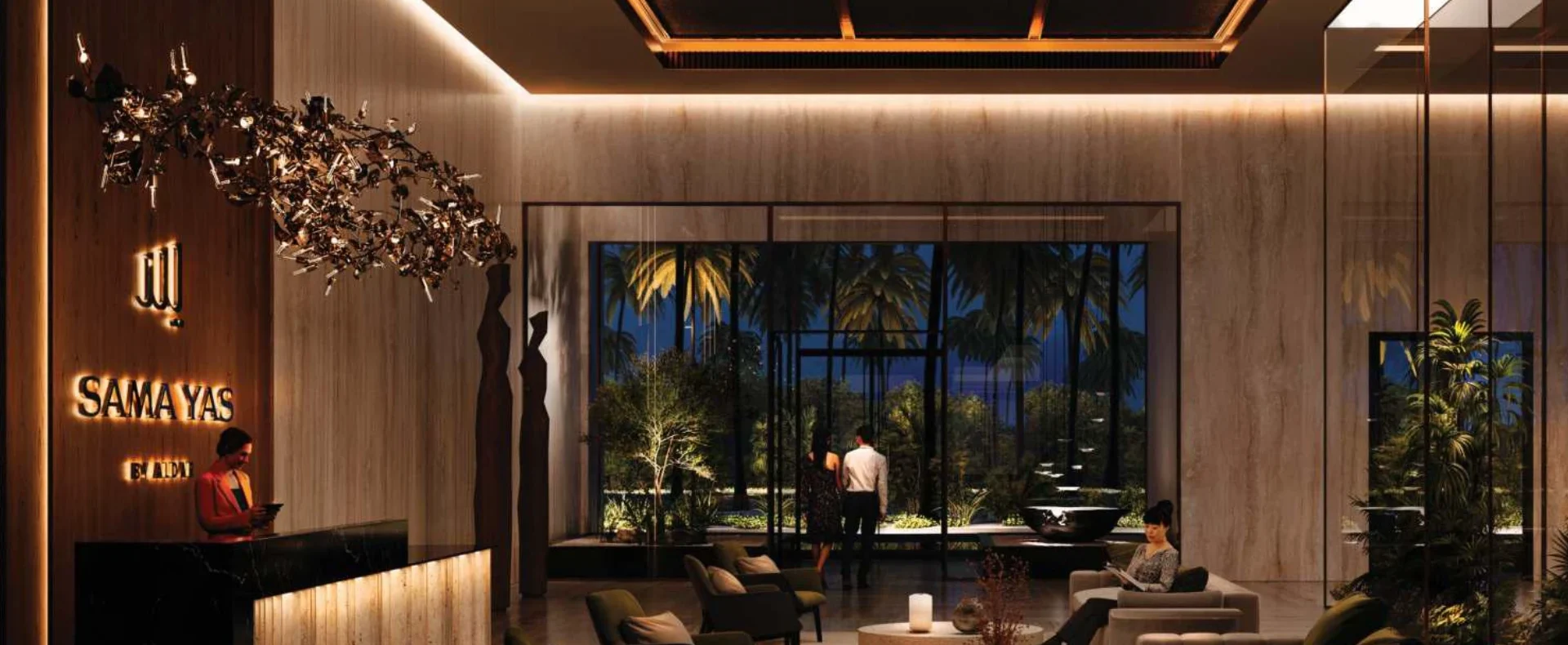 Sama Yas at Yas Park Island By Aldar Properties