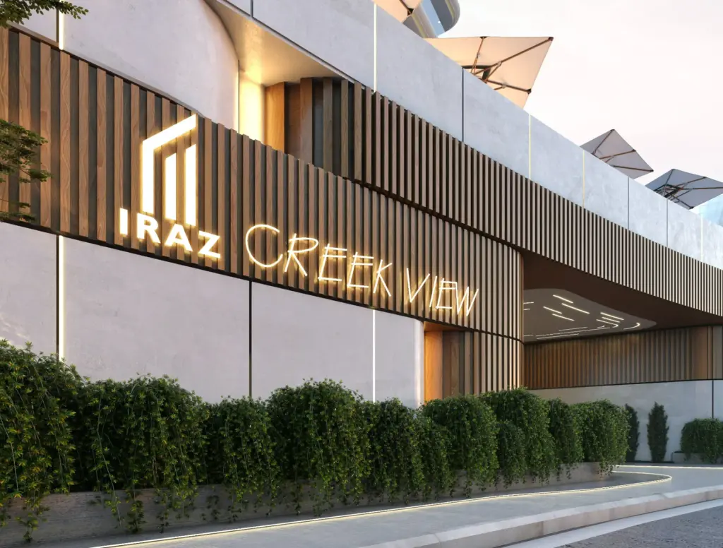 Creek View at Al Jaddaf by Iraz Properties