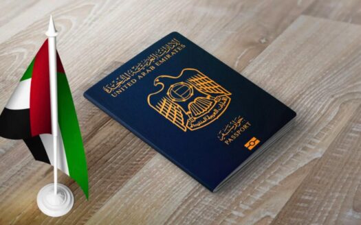 UAE Announces 10-Year Validity for Passports of Citizens Aged 21 and Above