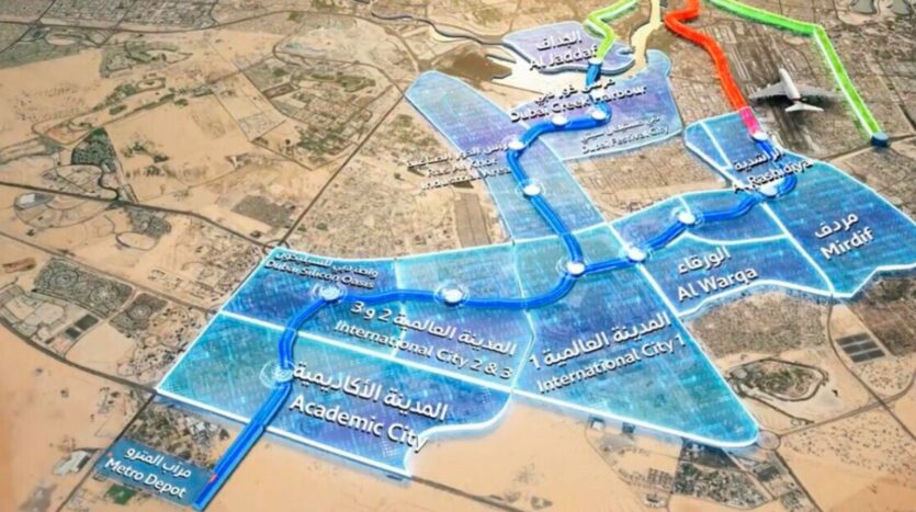 Dubai's RTA will begin the Dhs18 billion Blue Line project this year.