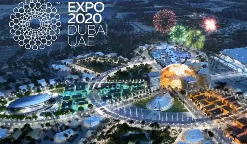 Dubai Real Estate Expo