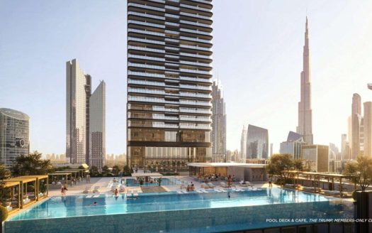 Trump Tower at World Trade Center Dubai